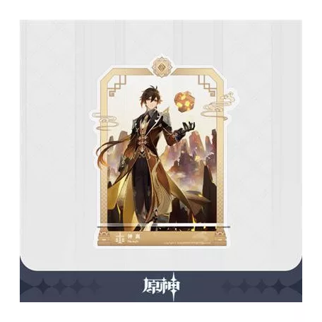 Genshin Impact - Acrylic Phone Stand (17 cm) - Zhongli-SAK34173