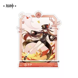 Genshin Impact - Acrylic Phone Stand (17 cm) - Hu Tao-SAK15616