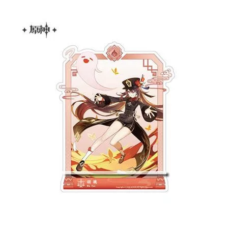 Genshin Impact - Acrylic Phone Stand (17 cm) - Hu Tao-SAK15616