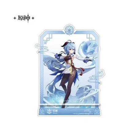 Genshin Impact - Acrylic Phone Stand (17 cm) - Ganyu-SAK17504