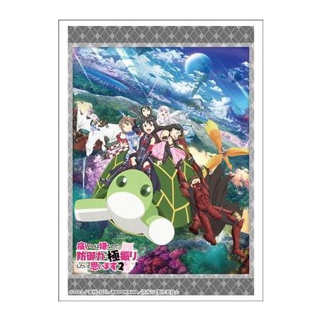 Bushiroad Sleeve Collection HG Vol.3729 Bofuri (75 Sleeves)-216106