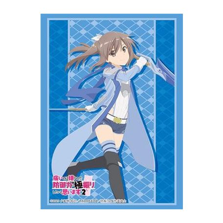 Bushiroad Sleeve Collection HG Vol.3732 Bofuri (75 Sleeves)-216137