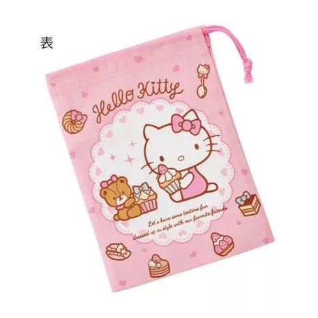 Skater - Pouch Sweety pink - Hello Kitty-SKATER-HK-60819