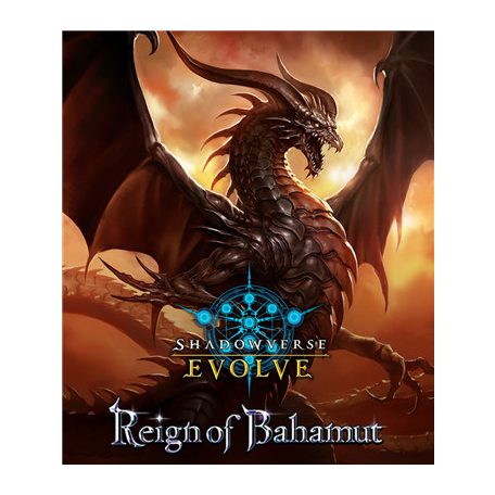 Shadowverse: Evolve - Reign of Bahamut Booster Display (16 packs) - EN-SVEE-BP02