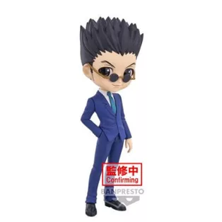Hunter x Hunter - Banpresto Q Posket Figure - Leorio (Ver. A)-BP88463P