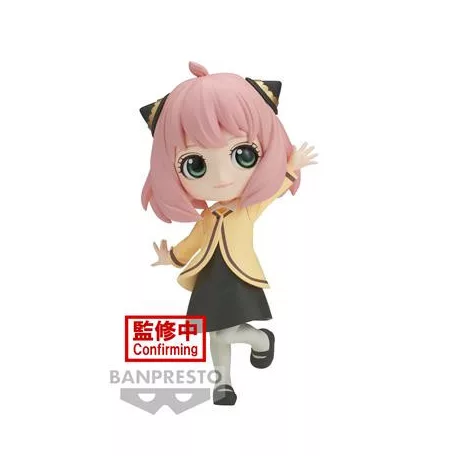 Spy x Family - Banpresto Q Posket Figure - Anya Forger (Going Out)-BP88470P