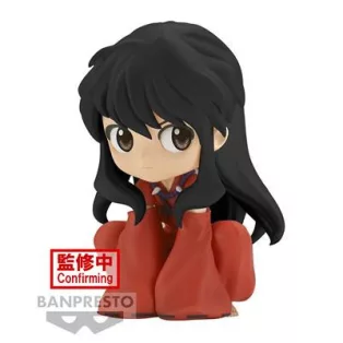 Inuyasha - Banpresto Q Posket Figure - Inuyasha (Sitting Ver. B)-BP19531P