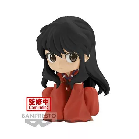Inuyasha - Banpresto Q Posket Figure - Inuyasha (Sitting Ver. B)-BP19531P