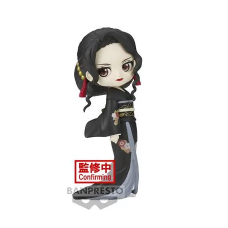 Demon Slayer: Kimetsu No Yaiba Q Posket-Muzan Kibutsuji-(Ver.A)-BP19572P