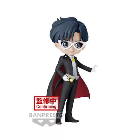 Pretty Guardian Sailor Moon Cosmos The Movie Q Posket-Tuxedo Mask-(Ver.A)-BP19826P