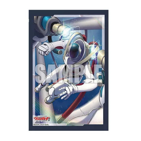 Bushiroad Sleeve Collection Mini Vol.666 Cardfight!! Vanguard-217462