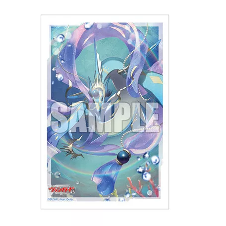 Bushiroad Sleeve Collection Mini Vol.667 Cardfight!! Vanguard-217479