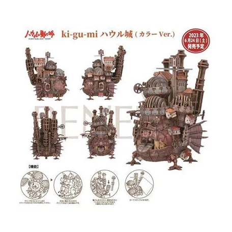 Wooden model Hauru’s castle Howl’s Moving Castle-BENELIC-46045