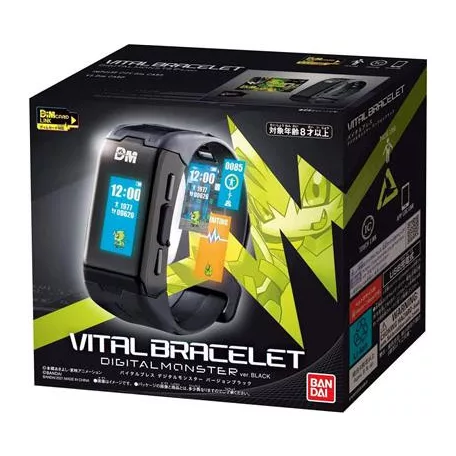 Digimon - Vital Bracelet - Black Version-NT58598