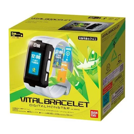 Digimon - Vital Bracelet - White Version-NT58608