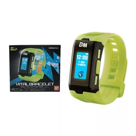 Digimon - Vital Bracelet - Exclusive Yellow Version-NT58678
